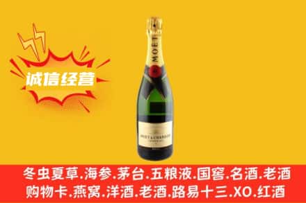 德安县回收名仕洋酒